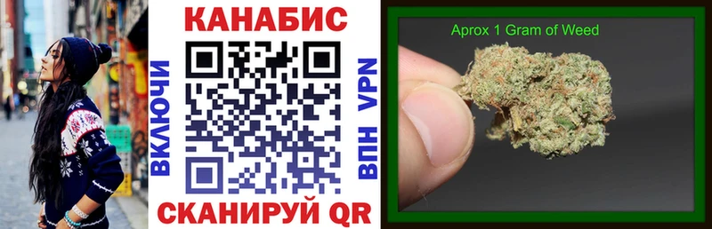 Как найти закладки Озёрск А ПВП Меф Гашиш МАРИХУАНА COCAIN