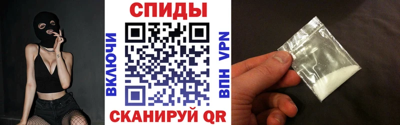 АМФЕТАМИН 98%  Озёрск 