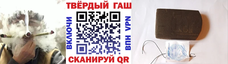 мориарти какой сайт  Озёрск  ГАШ Ice-O-Lator 
