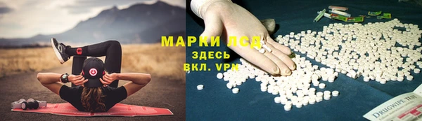 мдпв Белоозёрский