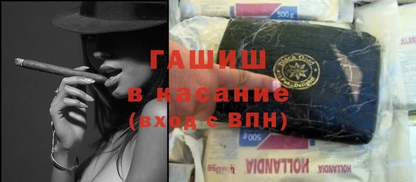 мдпв Белоозёрский