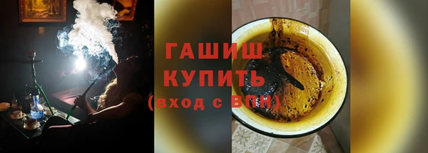 мдпв Белоозёрский