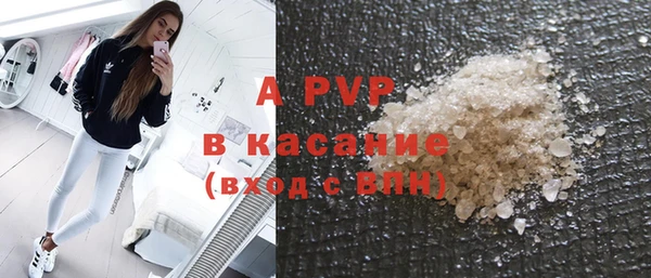 мдпв Белоозёрский