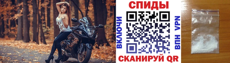 kraken   Озёрск  Первитин кристалл 
