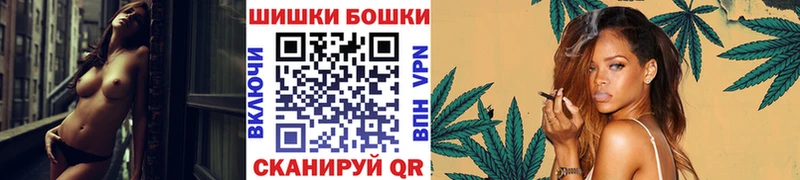 Каннабис индика  даркнет сайт  Озёрск 
